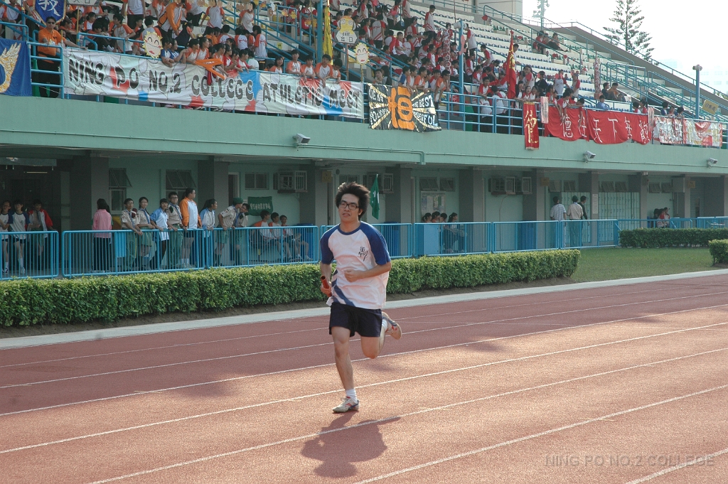 SBS_ (1159)